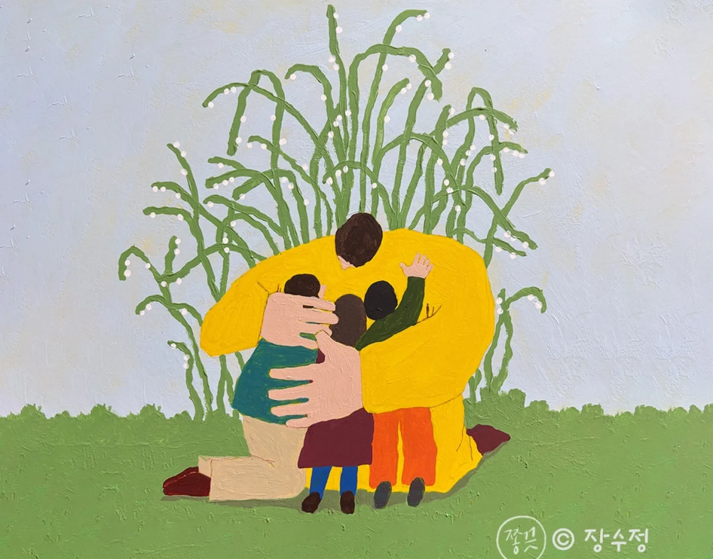 두루미엄마