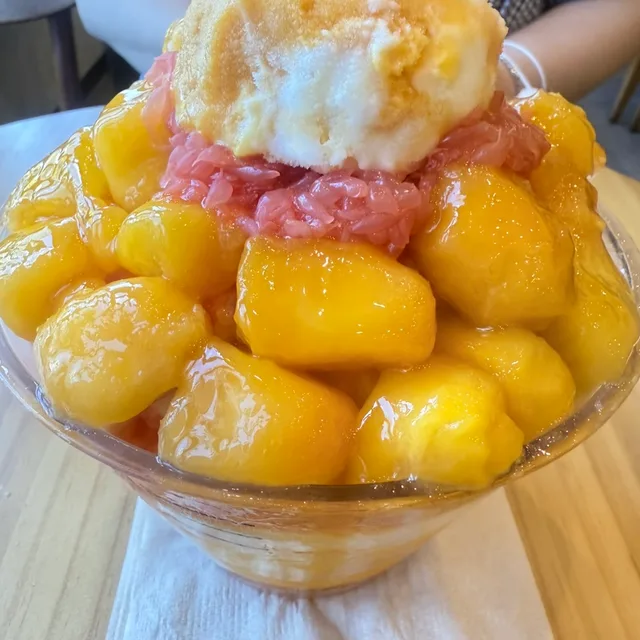 잼잼