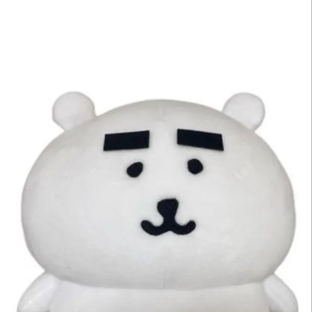 은방울꽃