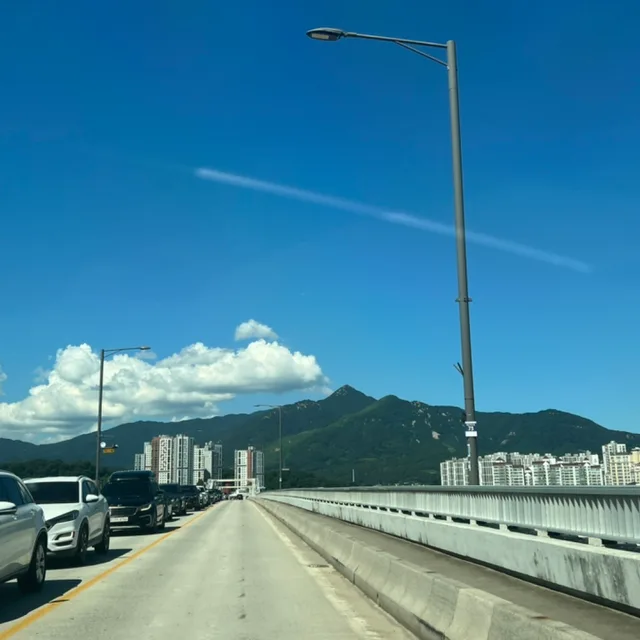 제나