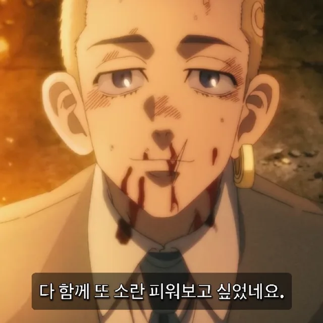 거래후환불불가