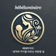 베베루미아산후도우미