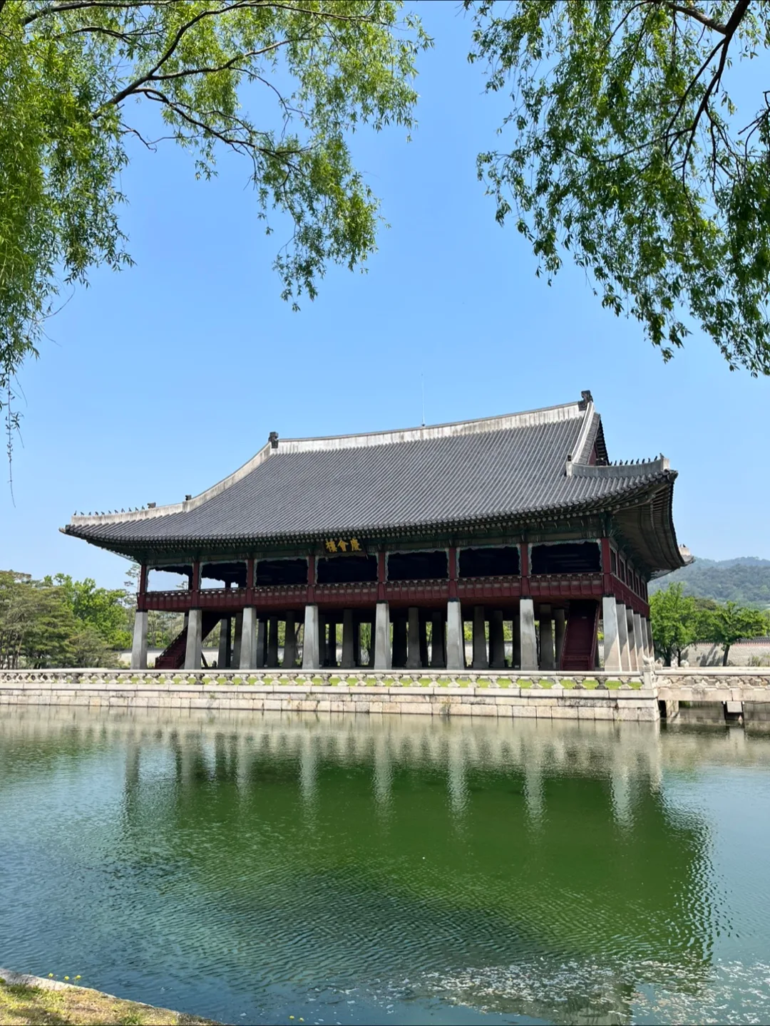 아주