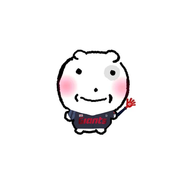 안타안타쌔리라