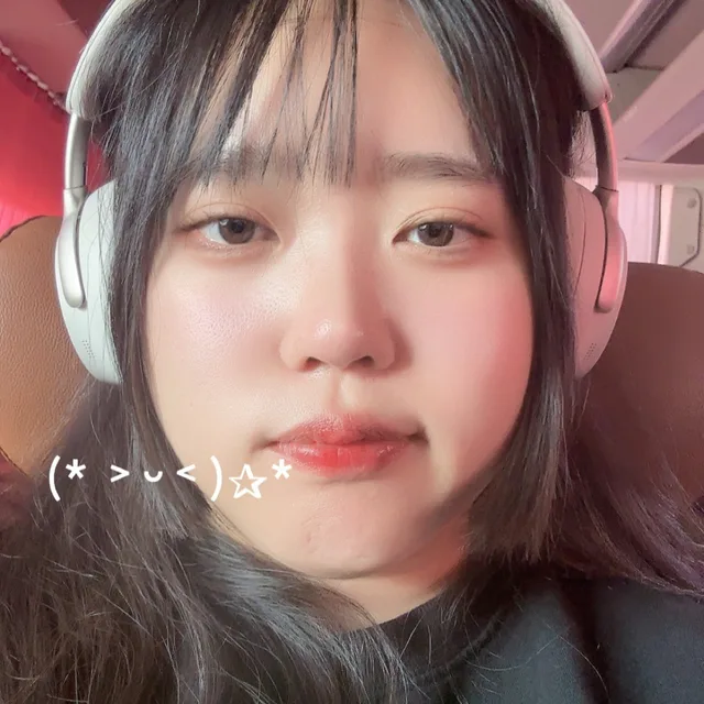 판교노예