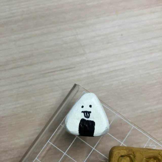 말랑이