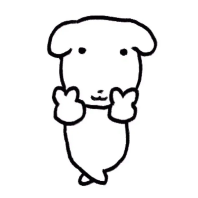 가나디