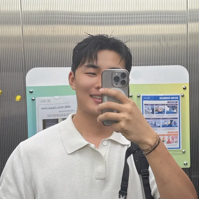 구우