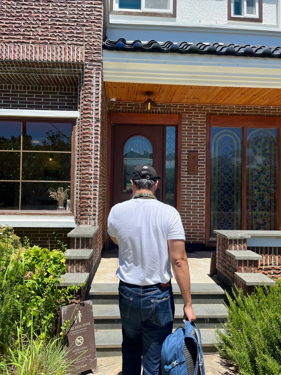 profile