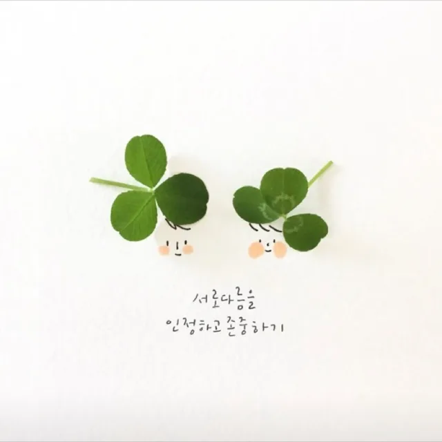 지금해
