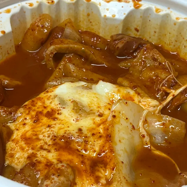 방궁