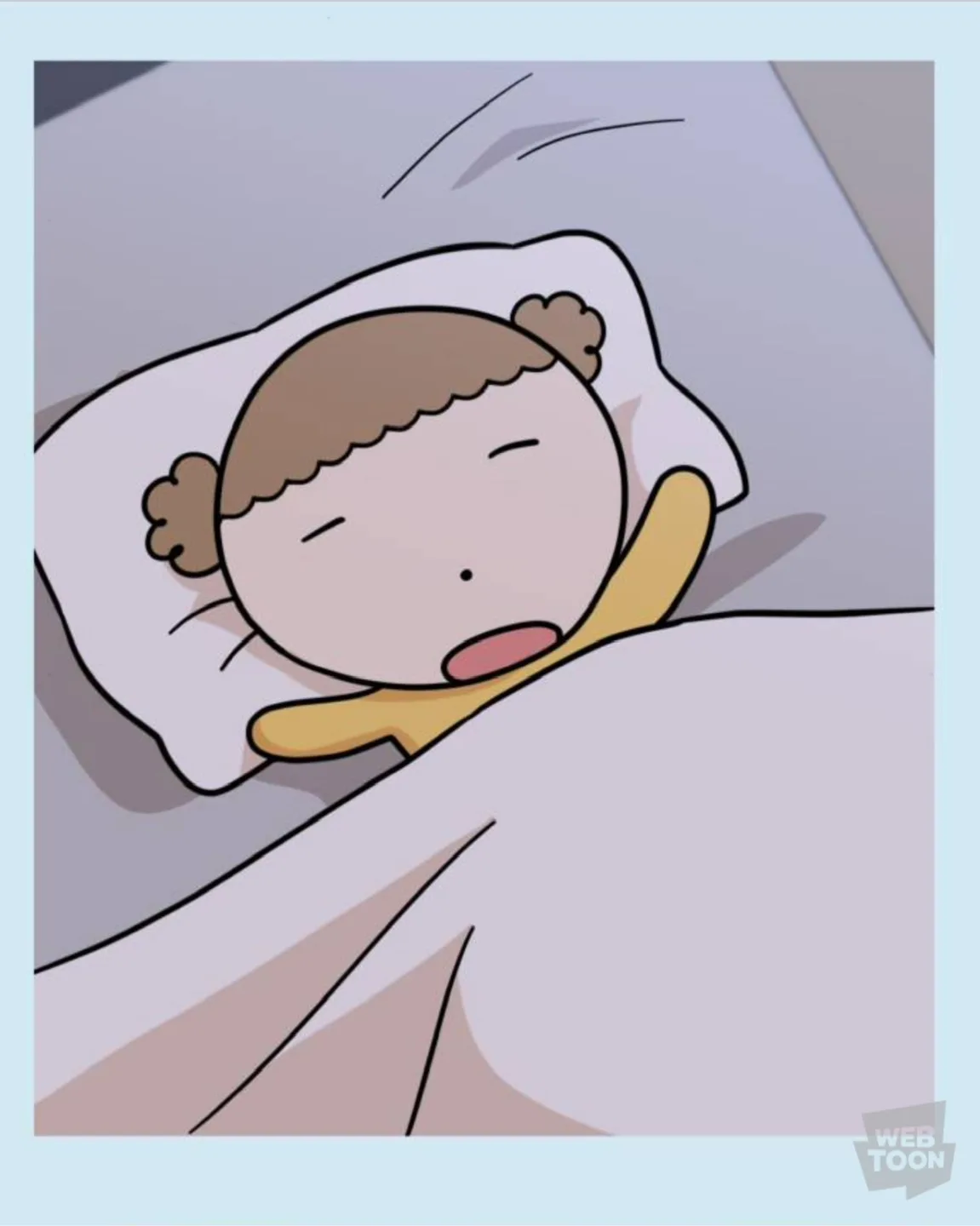 아아