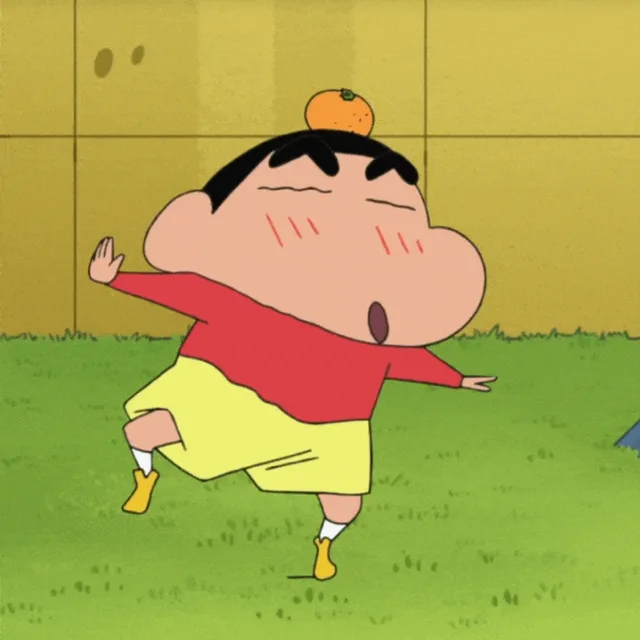 호잇