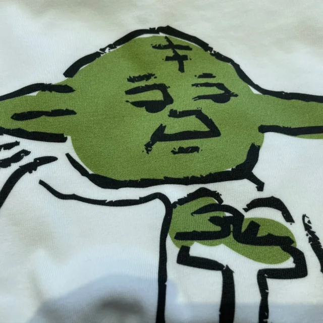 게으름이최고