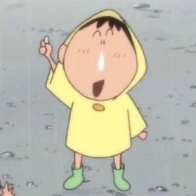 메리콩