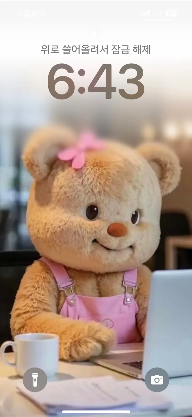 복똘맘