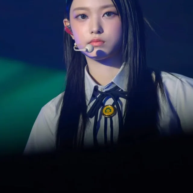 해린