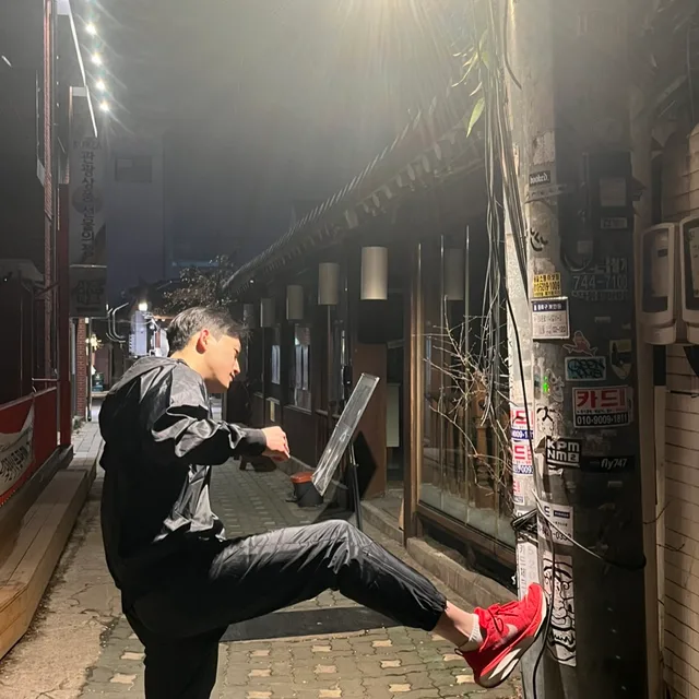 불타는버섯