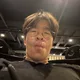 사공792공삼0연락주세