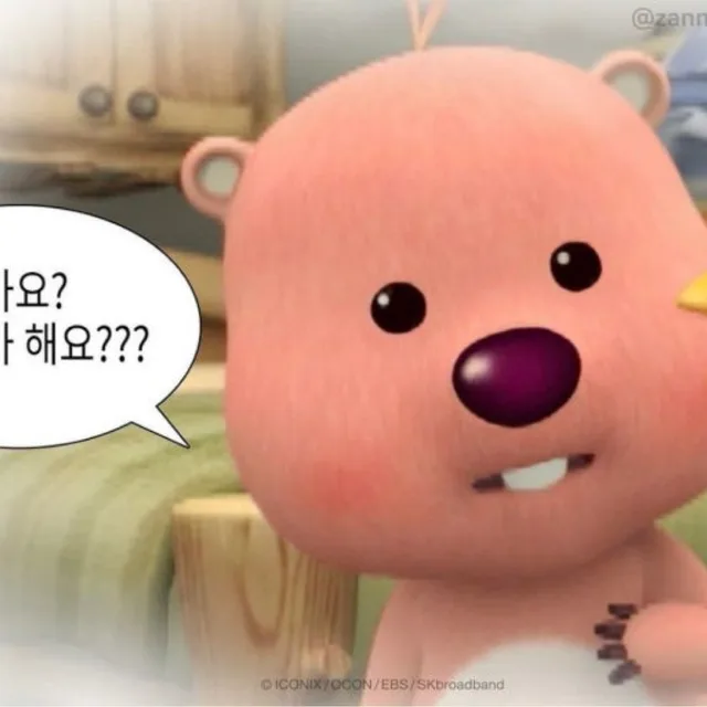 제가요