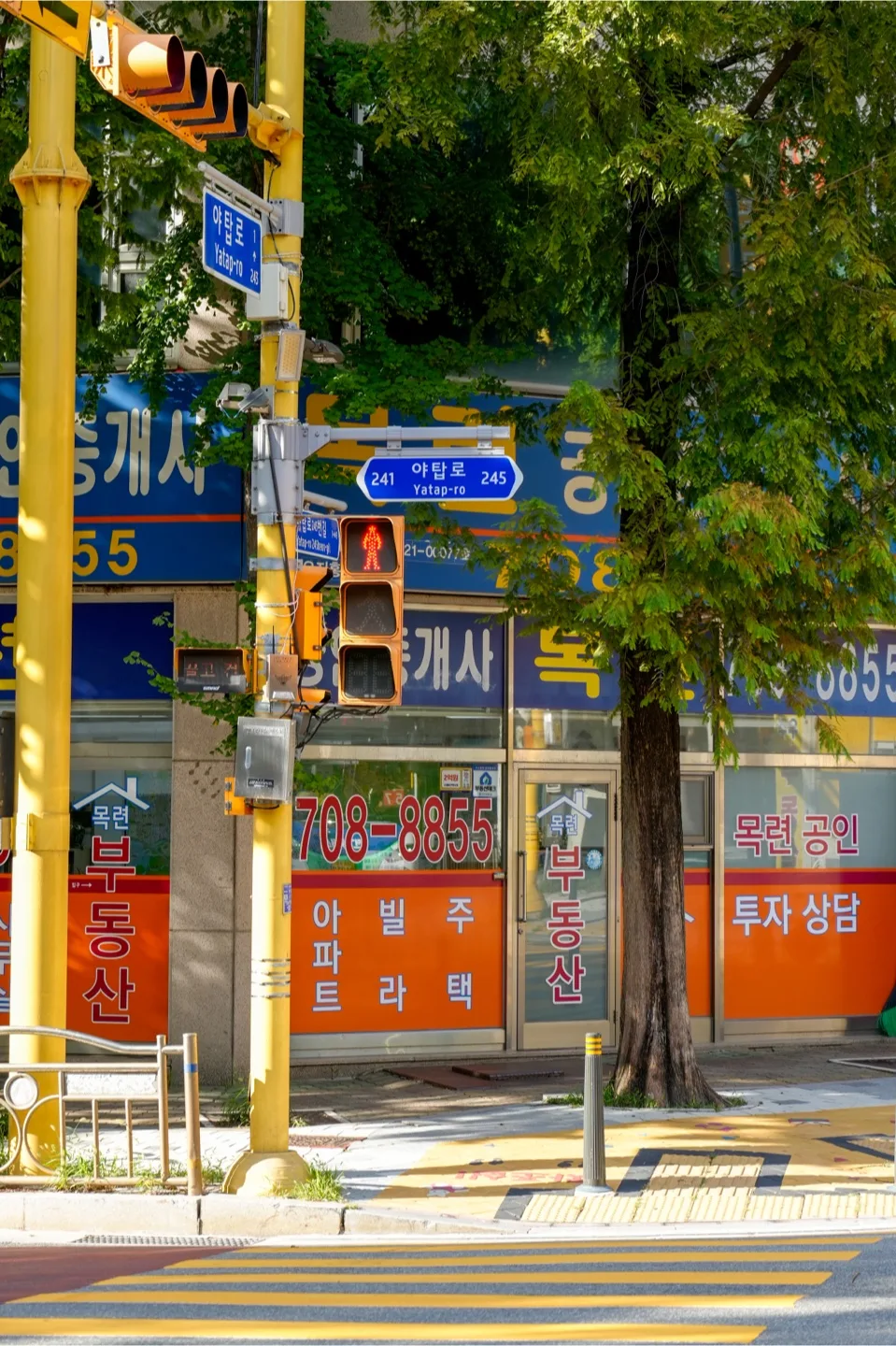 케케크롱