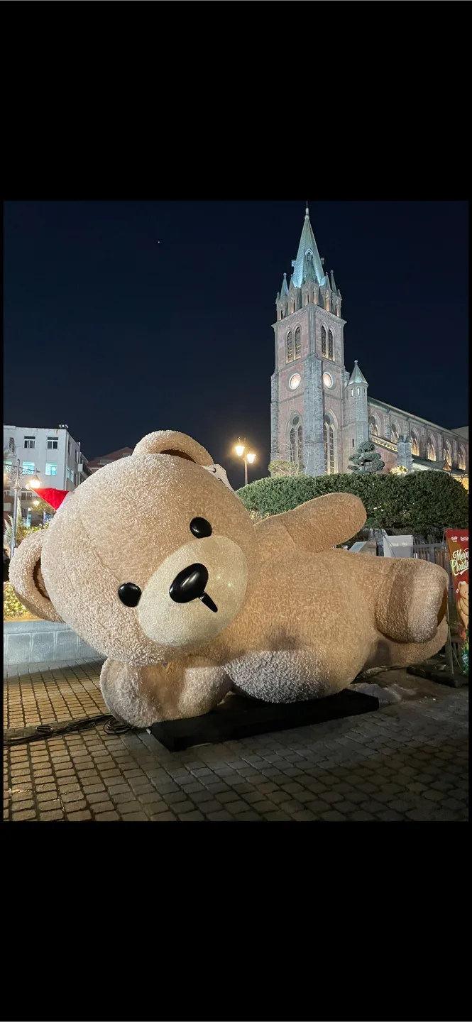 나빌레라