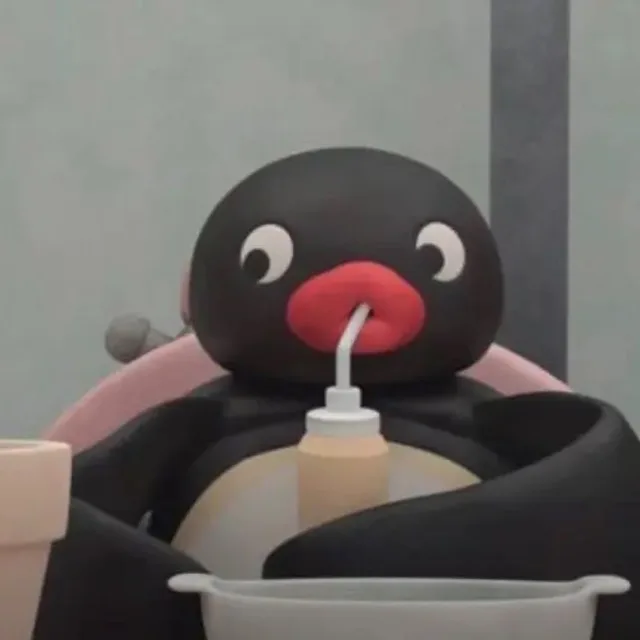 빙구