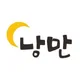 GD홀릭