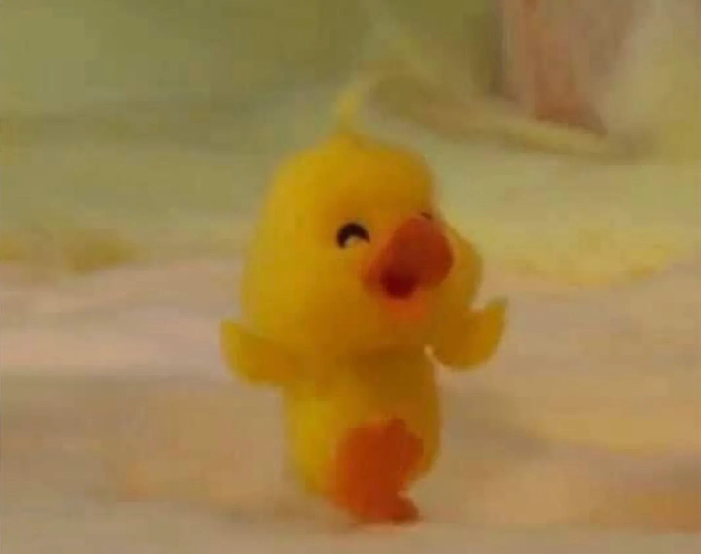 오리