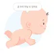 공주엄마