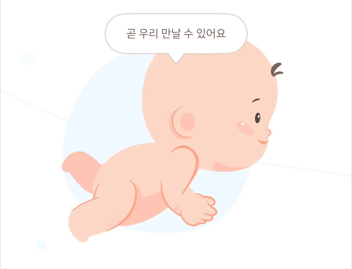 공주엄마