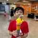 네네네네