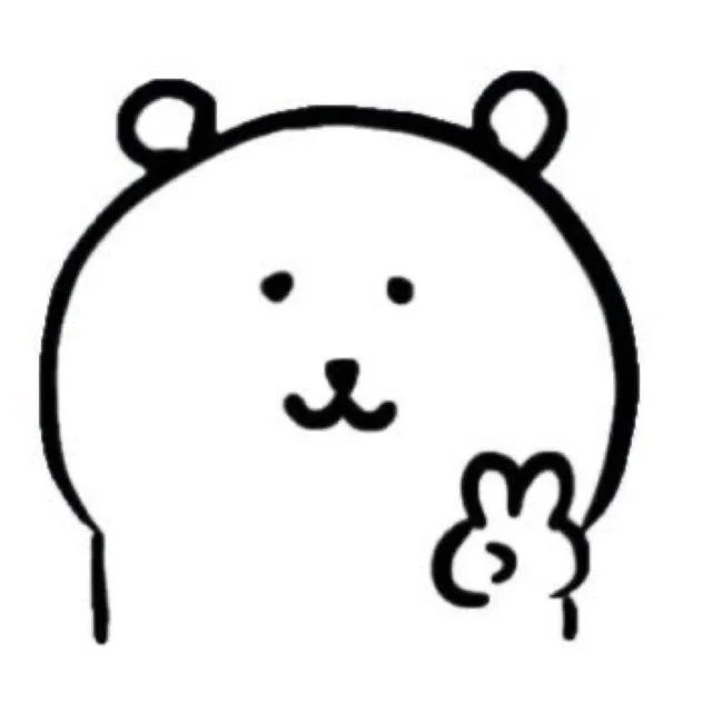 브이