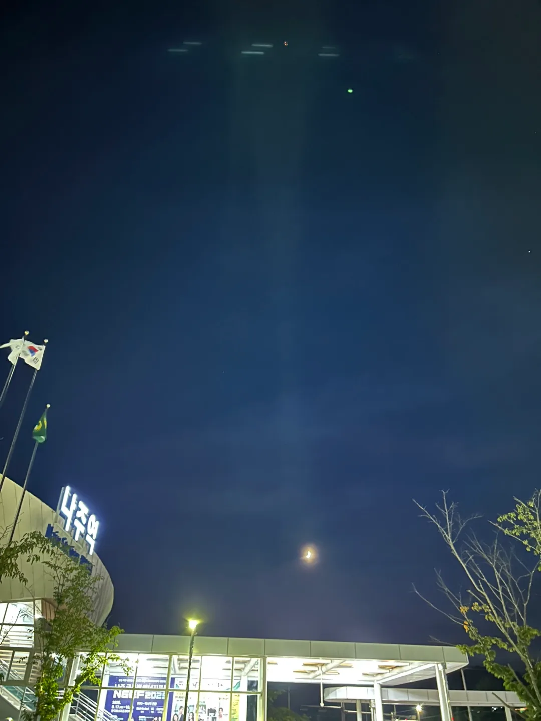 몽이겅쥬