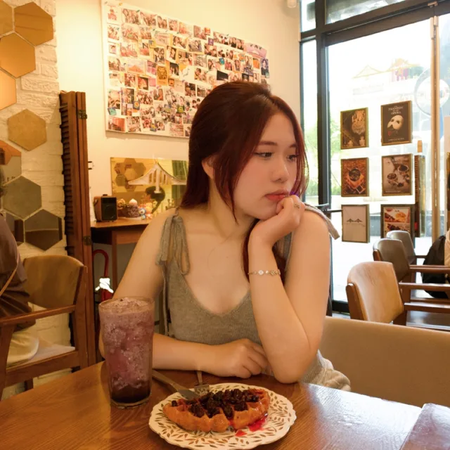 마이안