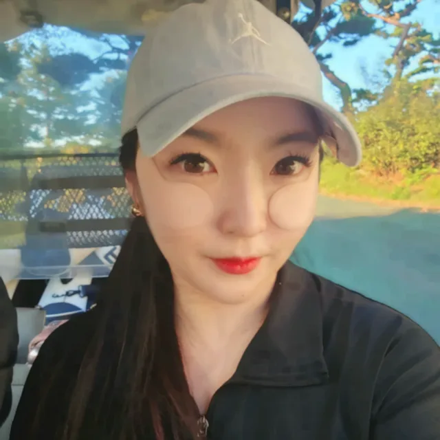 으낭
