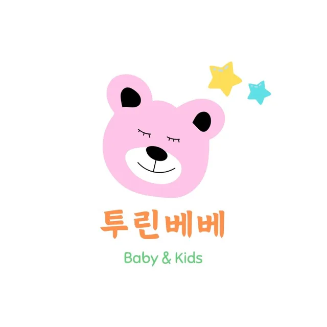 투린베베