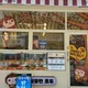 달콤한호두