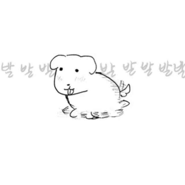 영통가나디
