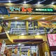 제철이네포차