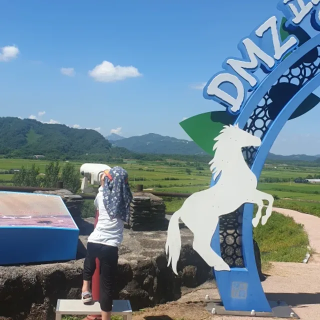 벙그리