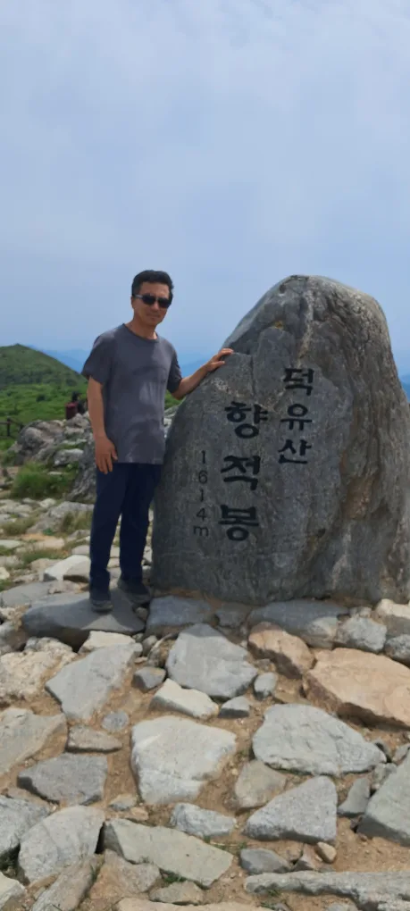 거북이
