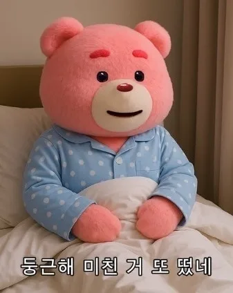 VV