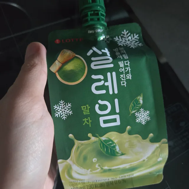 다이애나