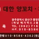 yejin0507