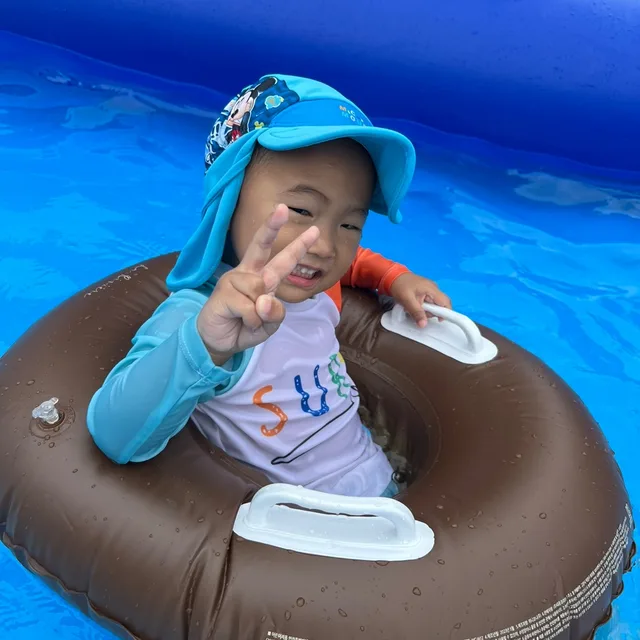 곤이