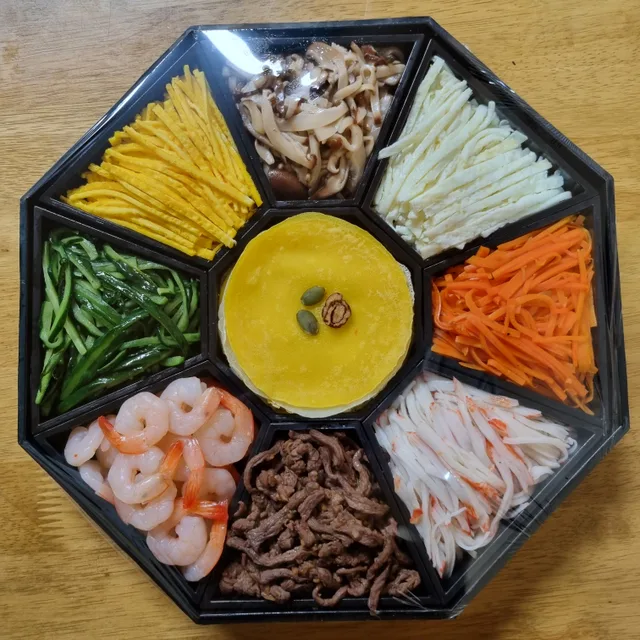 가미