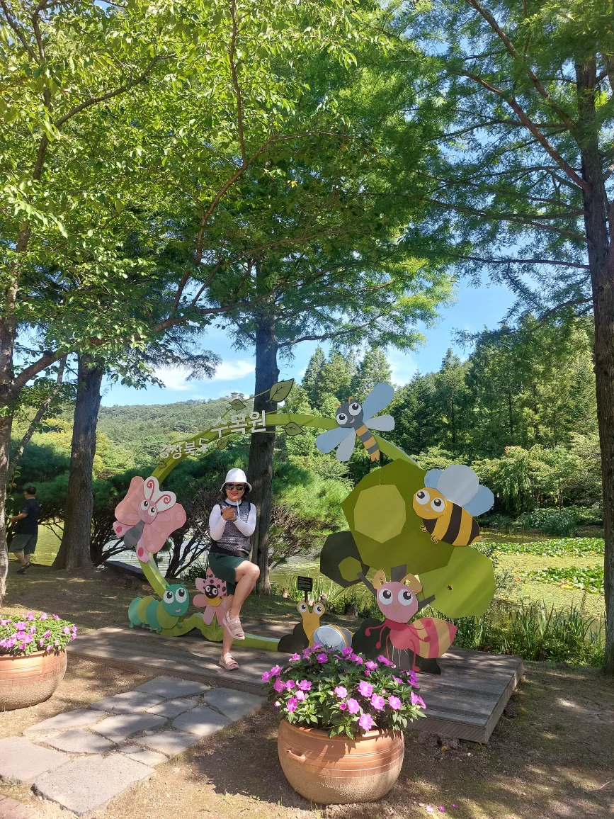까리녀