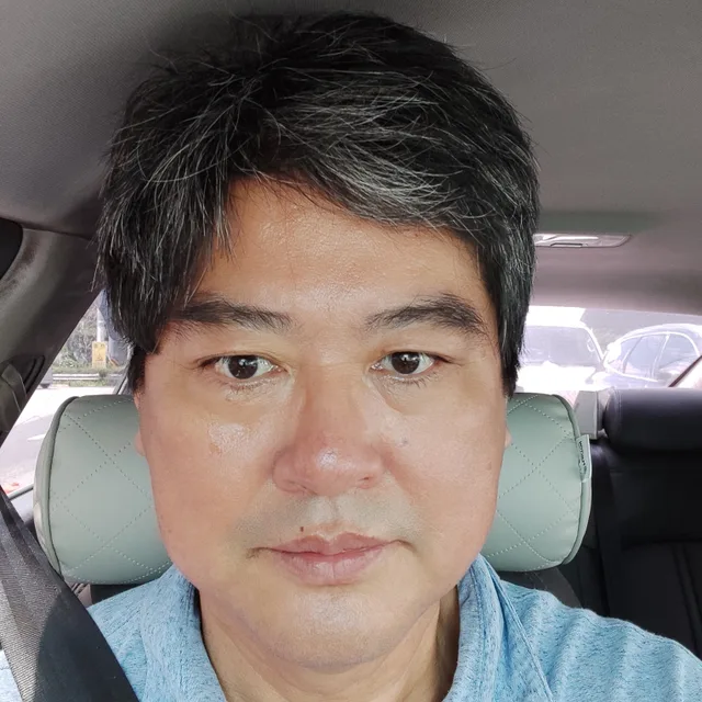 처리