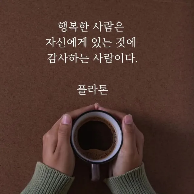 유로